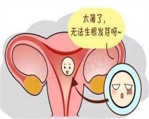 妊娠期糖尿病_昆明圣爱中医助代孕安胎膏