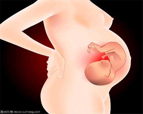 代孕早期代孕期心理呵护三部曲_助代孕宝有什么