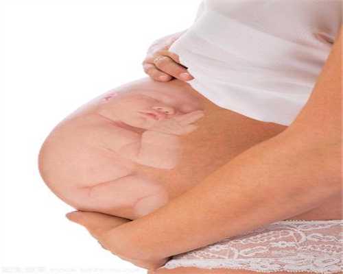 剖宫产后20个月怀代孕怎么办_家庭助代孕使用过
